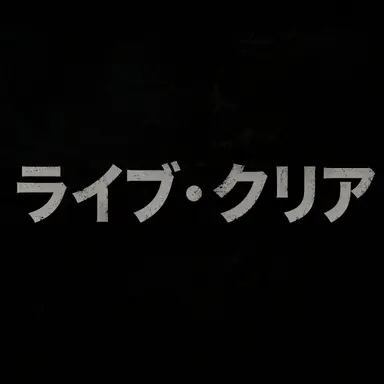Profile image of キム・ソルウム