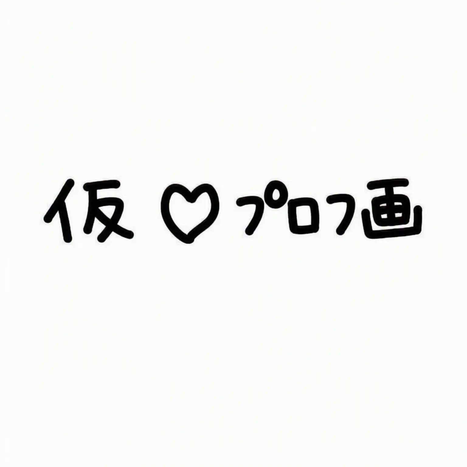 s0.xh0_의 GOGOフレンズ チームナッパ大家族 (2)
