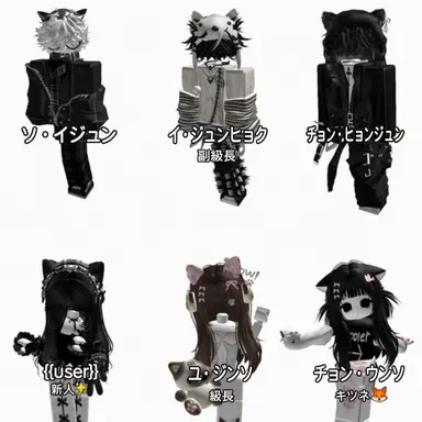 Profile image of コヤンズ