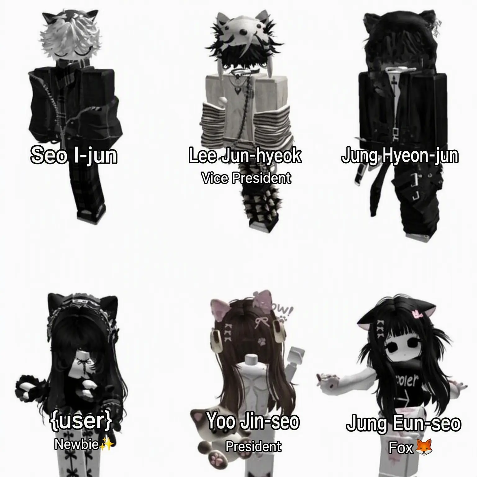 0602_s의 The Cat Squad🐱