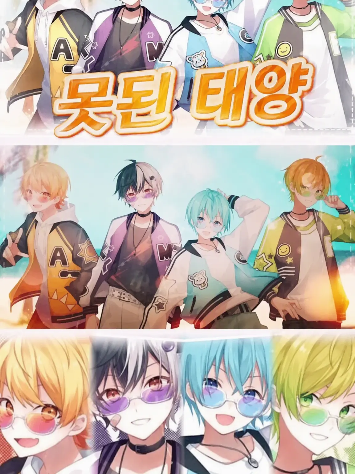 azu___0412의 BNK와 절친과 쉐어하우스?!