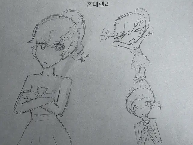 Profile image of 츤데렐라
