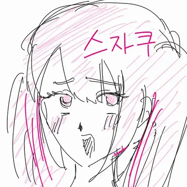 Profile image of 부리코