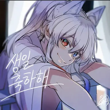 Profile image of 도누쿠