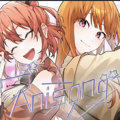 Profile image of Girls' Group