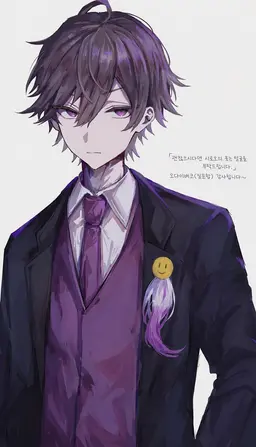 Profile image of 스마일