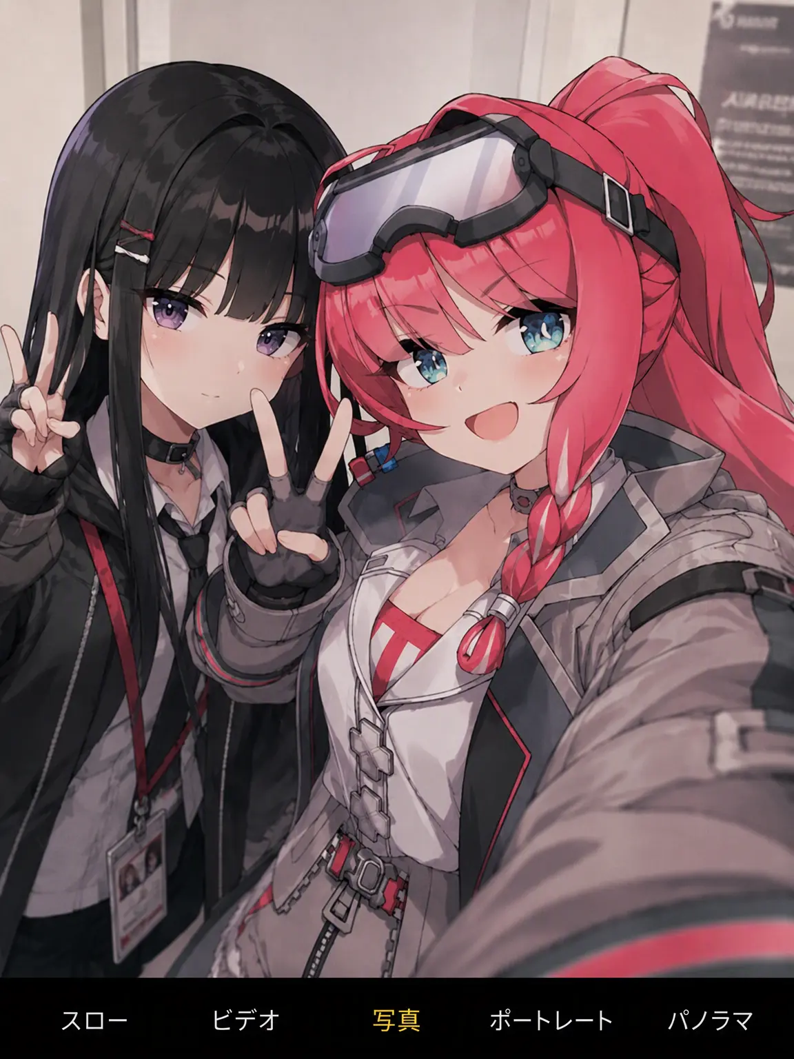 SafePixel7051의 ユスティナとデュオ