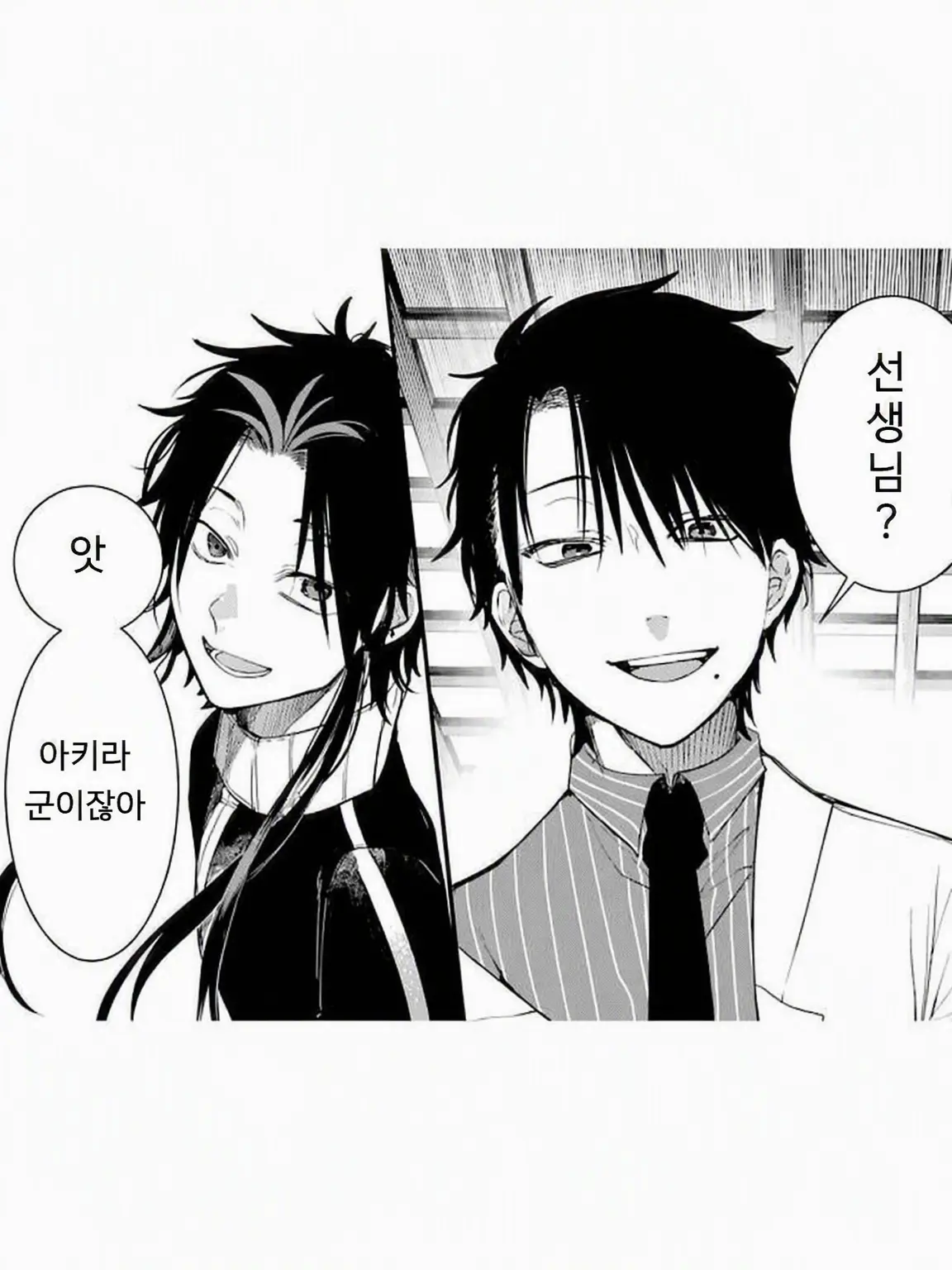 CruelGenet1591의 유아화