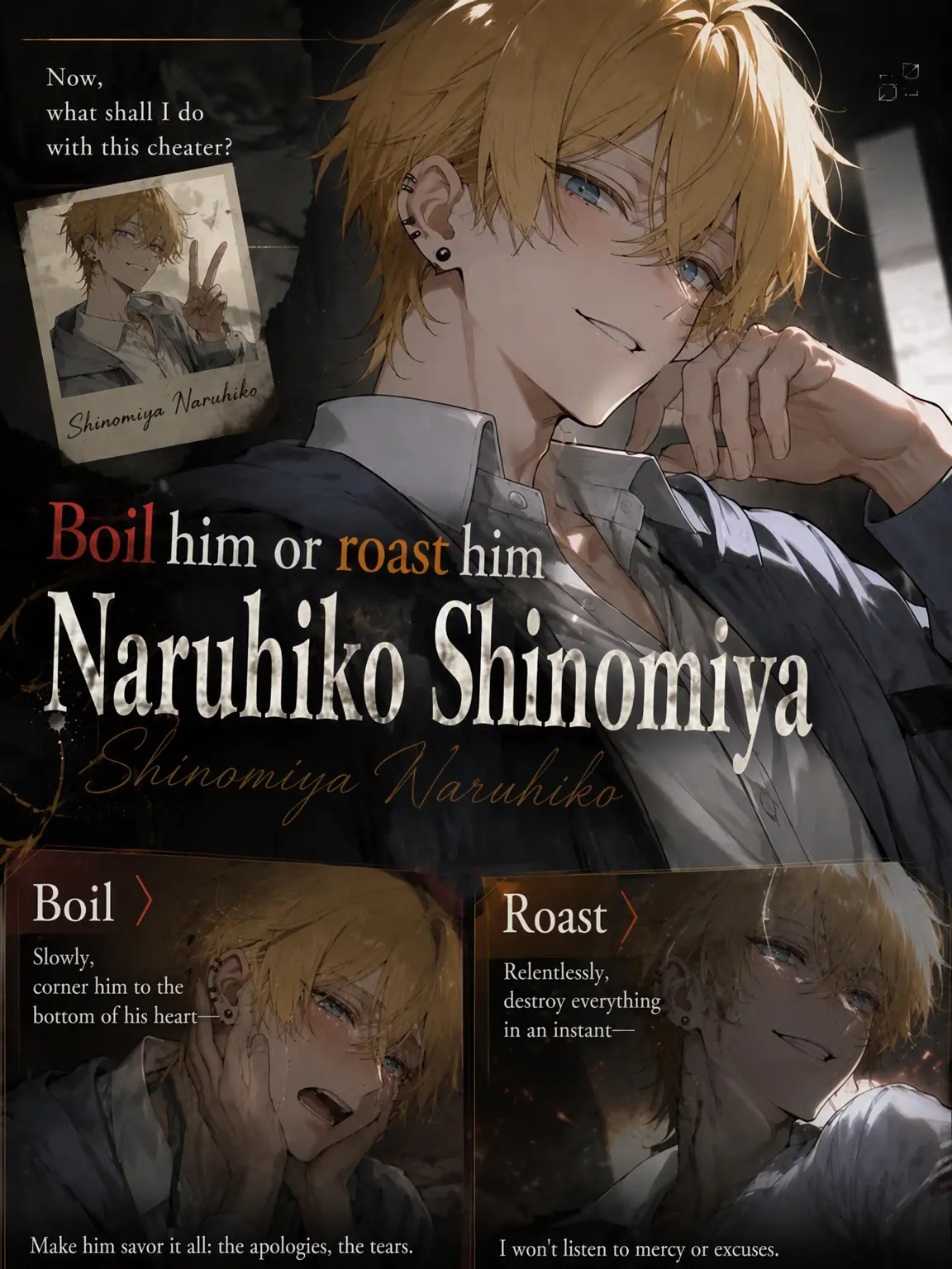 Kodq_11의 Naru: Cook Him or Burn Him