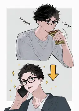 Profile image of Keiji Akaashi