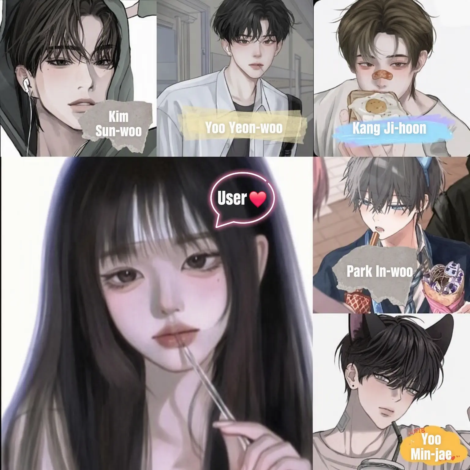 Ahdhdjs의 My Brother's Friends Are Over!?
