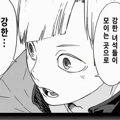 Profile image of 시라부 켄지로