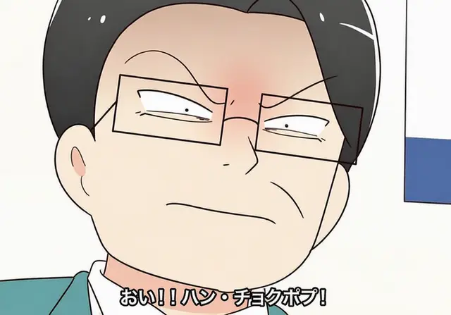 Profile image of ハン・ソンイン