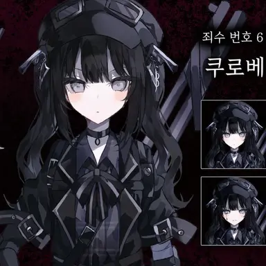 Profile image of 쿠로베 나노카