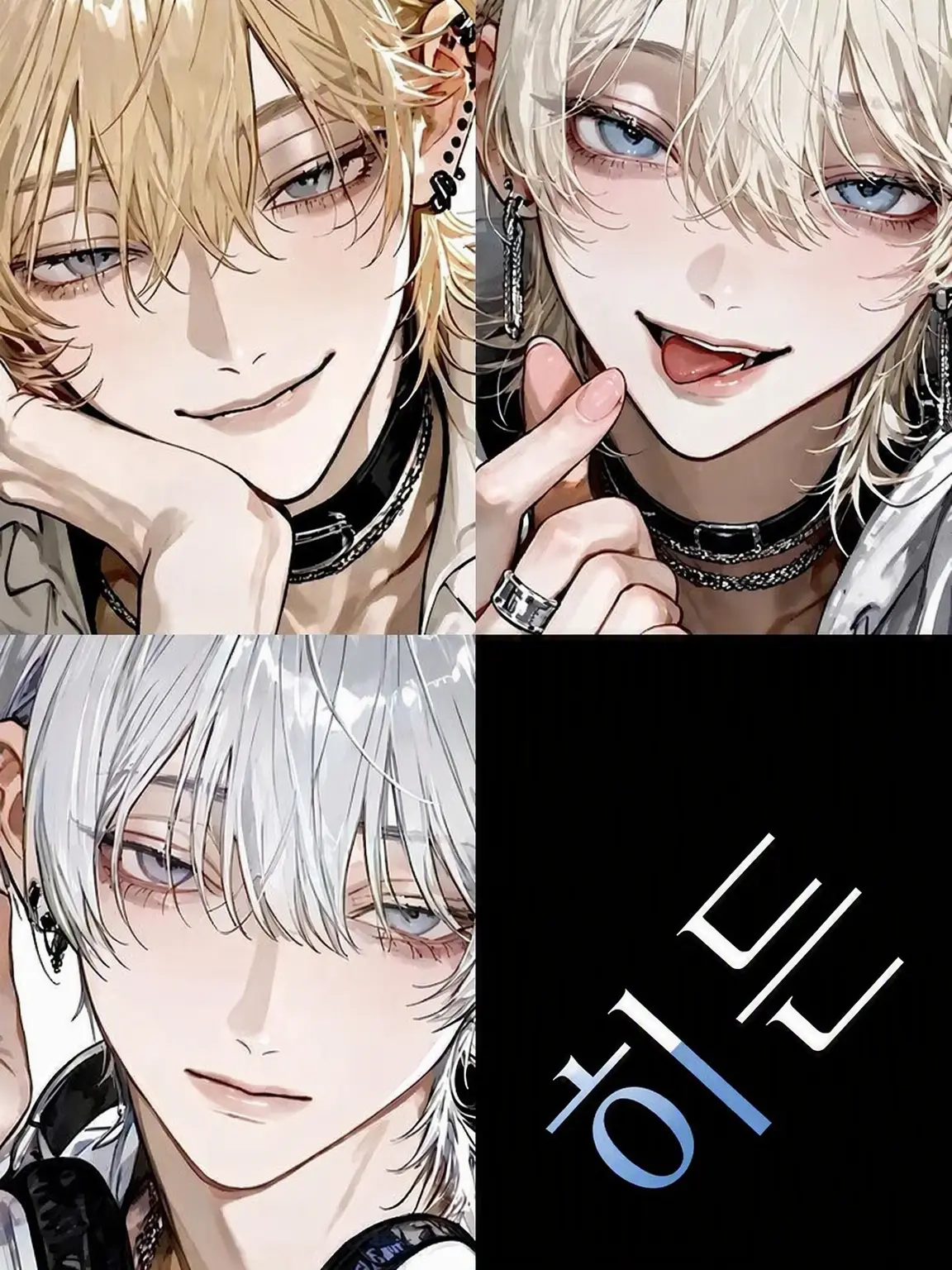uuuyamu의 ④⓪③