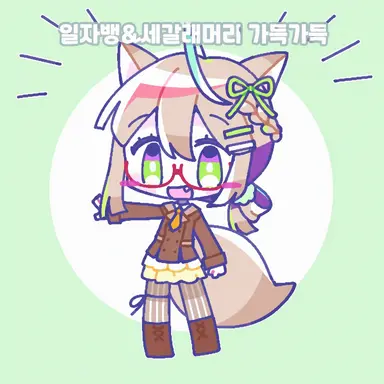 Profile image of 스레