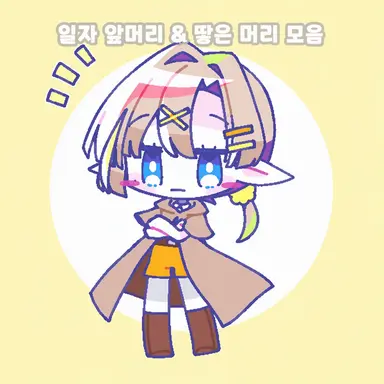 Profile image of 루카