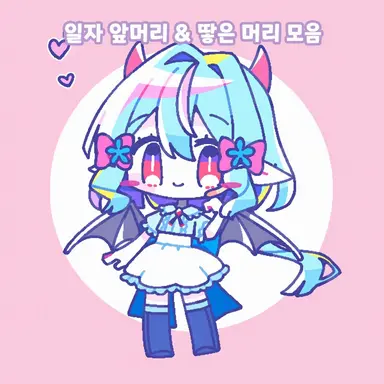 Profile image of 우파