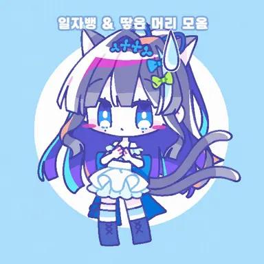 Profile image of 메메