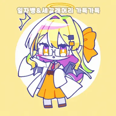 Profile image of 메테오