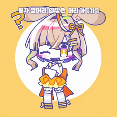 Profile image of 간