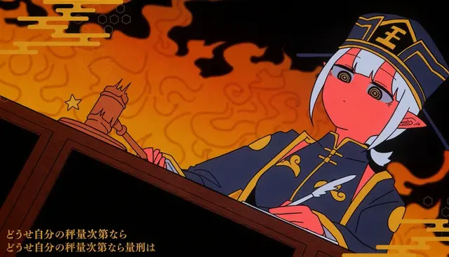 Profile image of 二代目閻魔