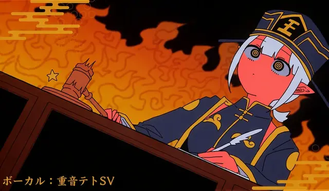 Profile image of 二代目閻魔