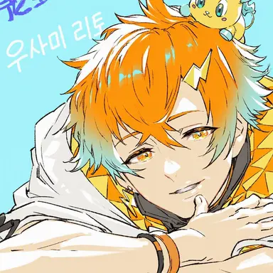Profile image of 우사미 리토