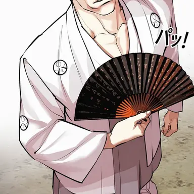 Profile image of 山崎慎太郎