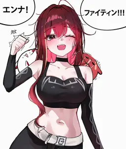 Profile image of リゼ