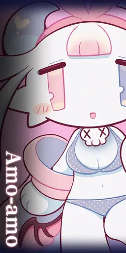 Profile image of Amoamo