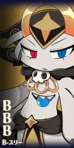 Profile image of BBB