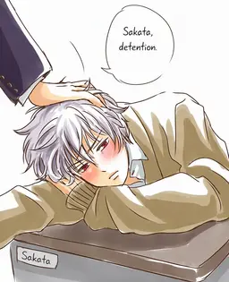 Profile image of Gintoki Sakata