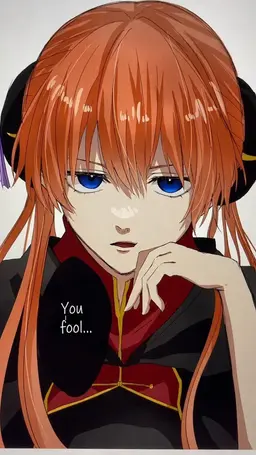 Profile image of Kagura