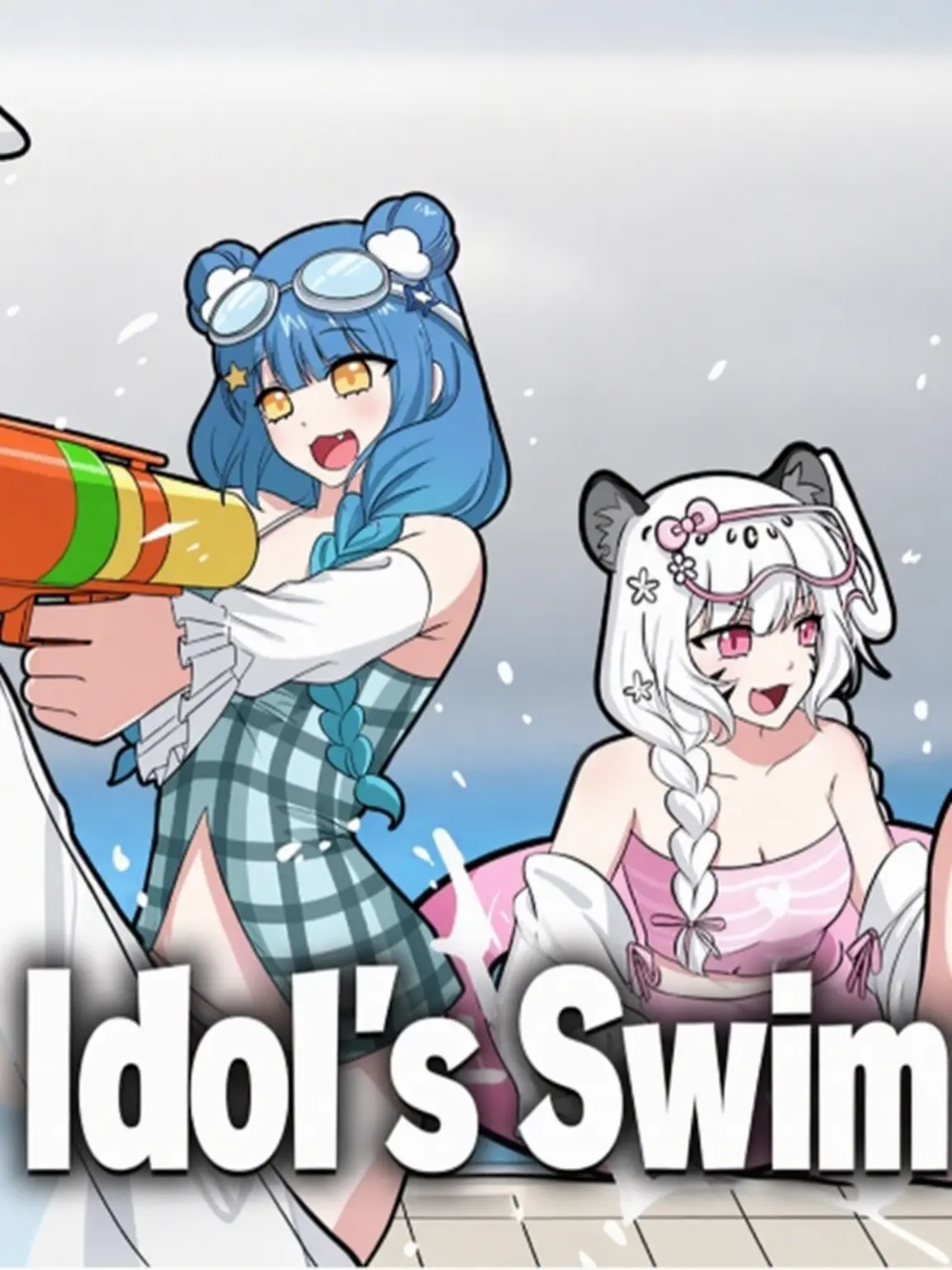 Kanna_Nez의 Lovelyz - Swimming Pool