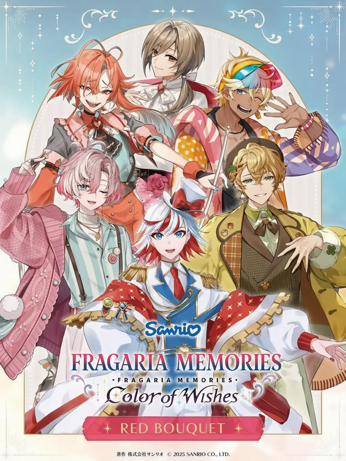 NimbleBooby1258의 Fragaria Memories: Red Bouquet