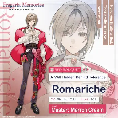 Profile image of Romariche