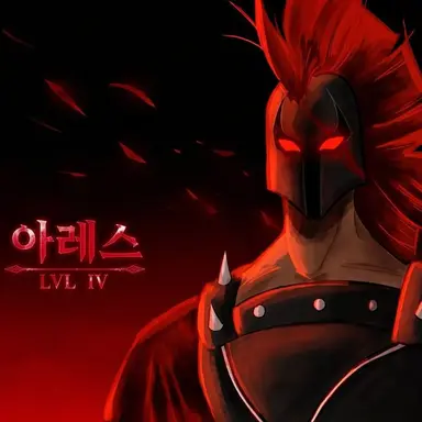 Profile image of 아레스