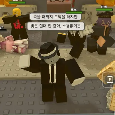 Profile image of 교사들