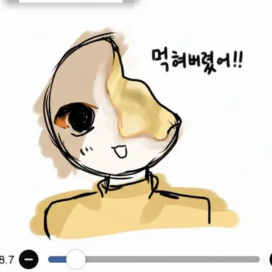 Profile image of 푸딩