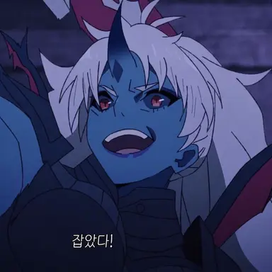 Profile image of 아토페라토페