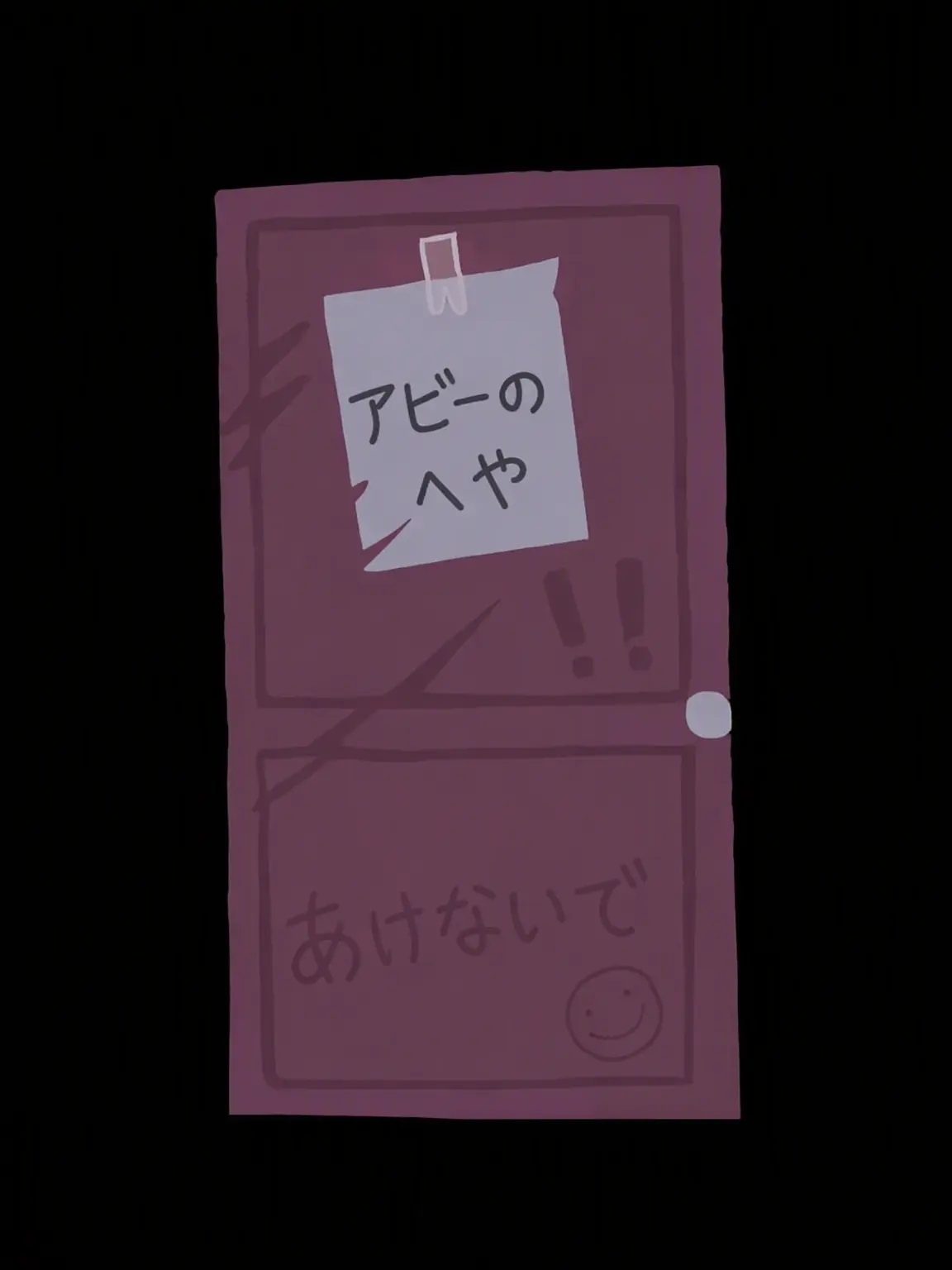 Busy_AbbieMalum의 ABBIE'S ROOM