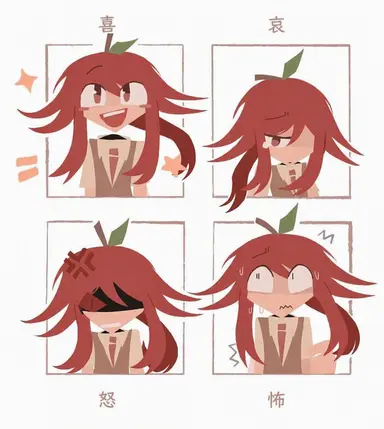 Profile image of プリンス・アビー