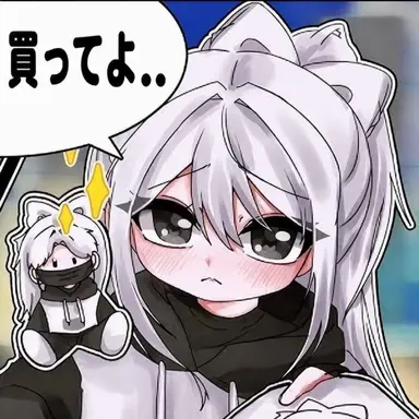 Profile image of ソミョル