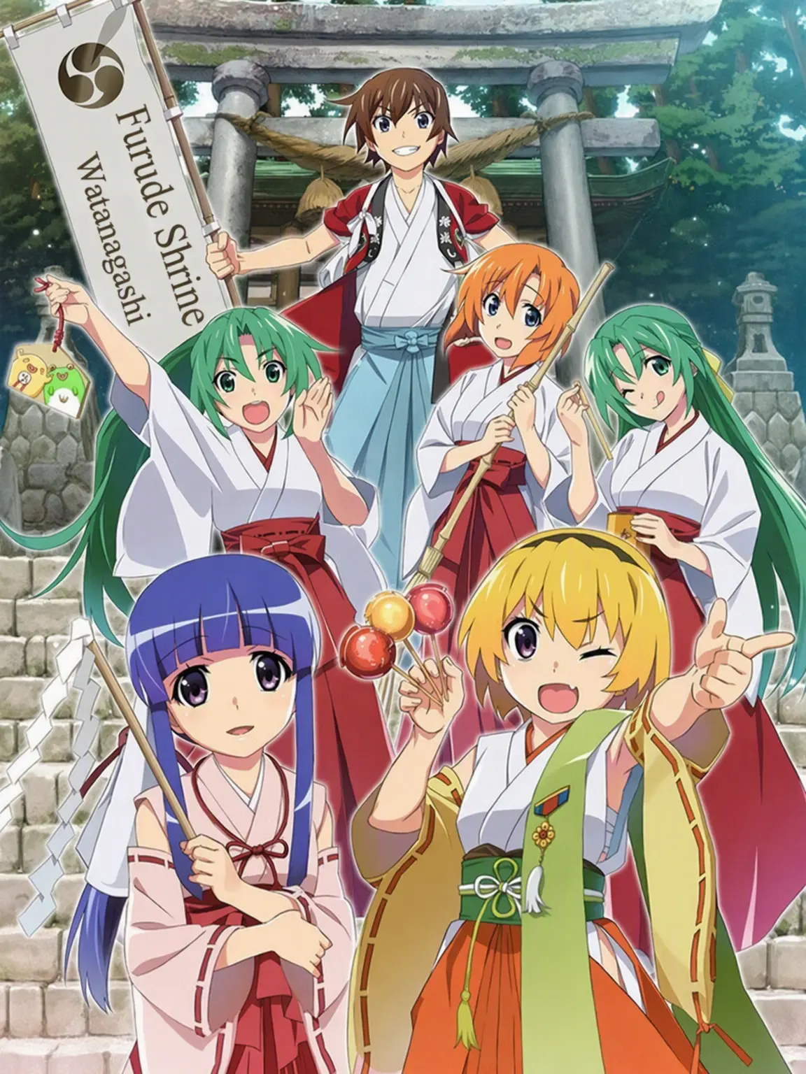 mikamiMKM의 Higurashi When They Cry