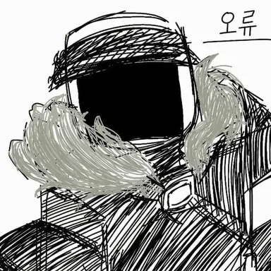 Profile image of error