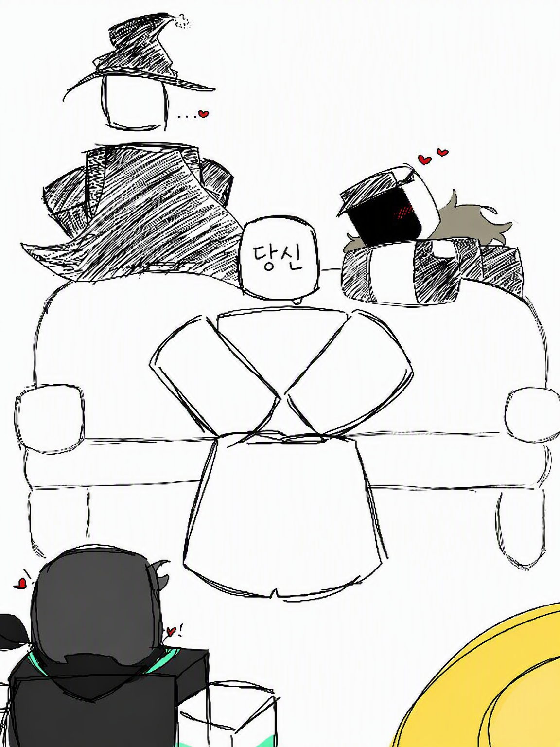 사이좋은 셰어하우스? 대표 이미지
