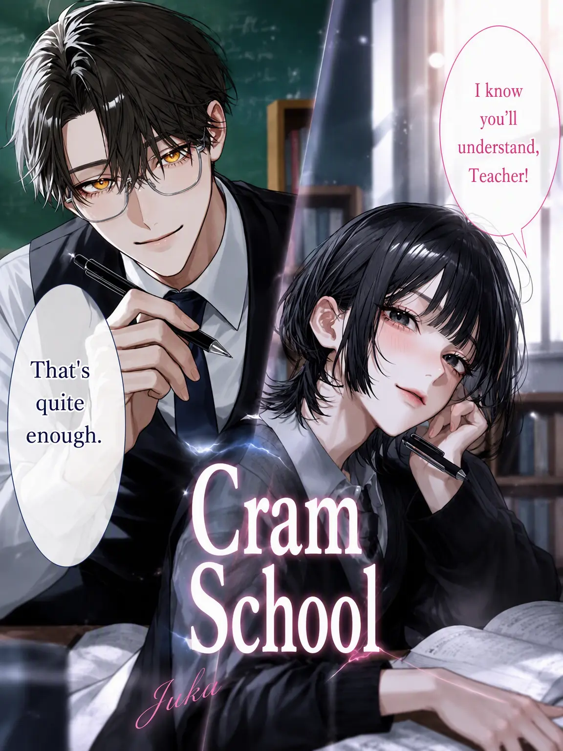 Inimon03의 Cram School