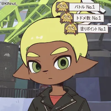 Profile image of ライダー