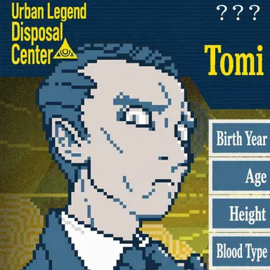 Profile image of Juzo Tomiiri